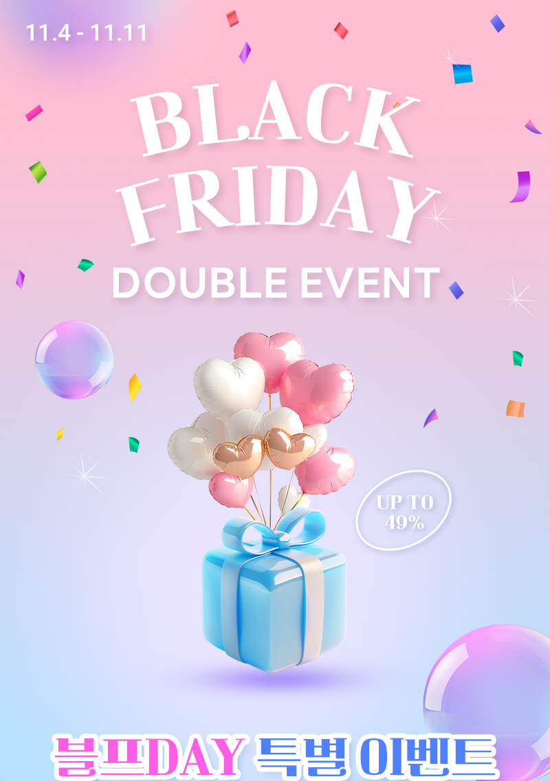 BLACK FRIDAY DOUBLE EVENT