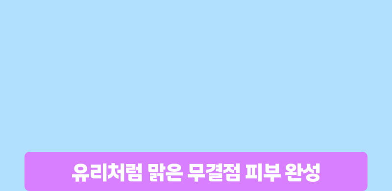 BLACK FRIDAY DOUBLE EVENT