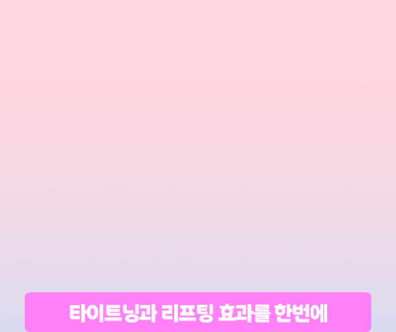 BLACK FRIDAY DOUBLE EVENT