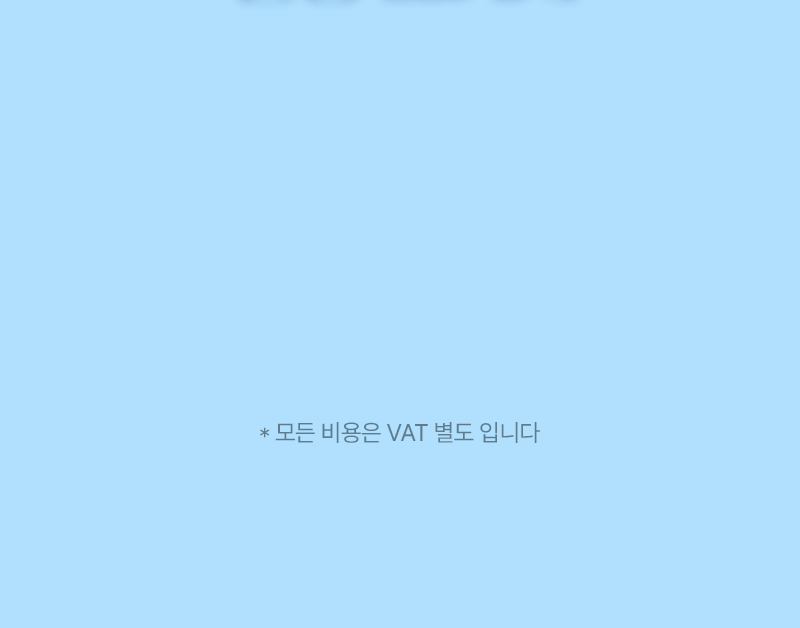 BLACK FRIDAY DOUBLE EVENT