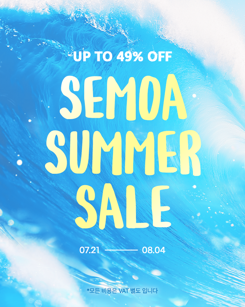 SUMMER SALE